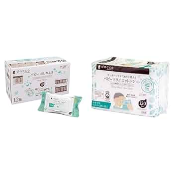 リッコ様おまとめ専用 4K05AS-ZA75 オカムラ レクトライン クリスタルケース A4浅型 幅